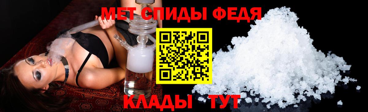 Amphetamine VHQ Буйнакск