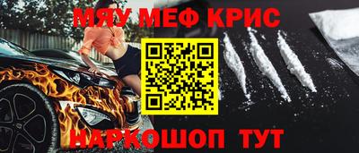 каннабис Конаково