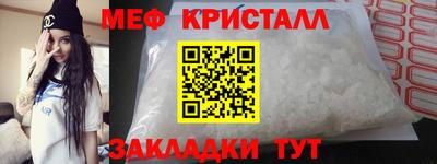 дмт Комсомольск-на-Амуре