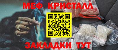 дмт Комсомольск-на-Амуре
