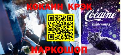 PSILOCYBIN Коммунар