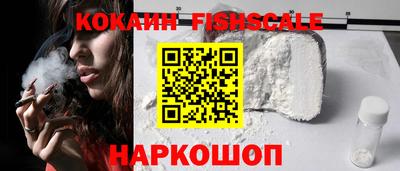 дмт Комсомольск-на-Амуре