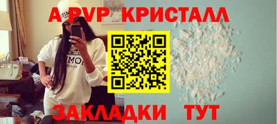 дмт Комсомольск-на-Амуре