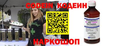 дмт Комсомольск-на-Амуре