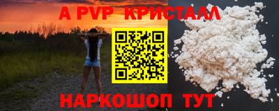 дмт Комсомольск-на-Амуре