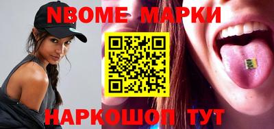 каннабис Конаково