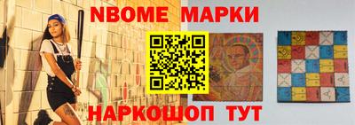 дмт Комсомольск-на-Амуре