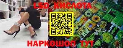 каннабис Конаково