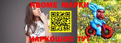 каннабис Конаково
