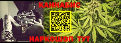 PSILOCYBIN Коммунар