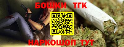 PSILOCYBIN Коммунар