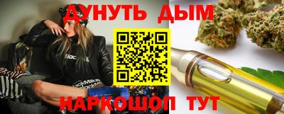 PSILOCYBIN Коммунар