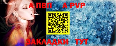 дмт Комсомольск-на-Амуре