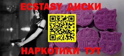 PSILOCYBIN Коммунар