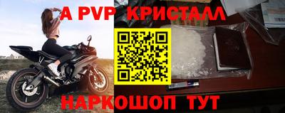 PSILOCYBIN Коммунар