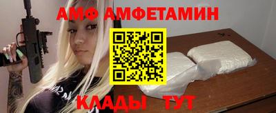 каннабис Конаково