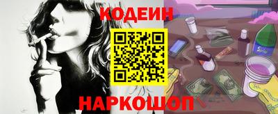 каннабис Конаково