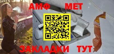 каннабис Конаково