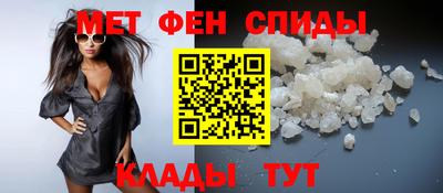 PSILOCYBIN Коммунар