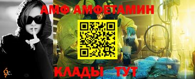 дмт Комсомольск-на-Амуре