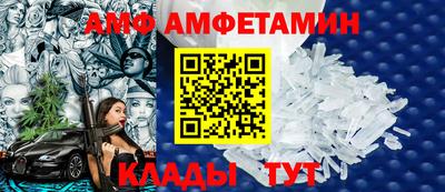 каннабис Конаково