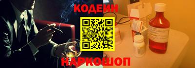 дмт Комсомольск-на-Амуре