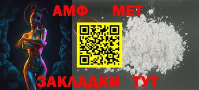 PSILOCYBIN Коммунар