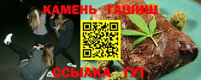 PSILOCYBIN Коммунар