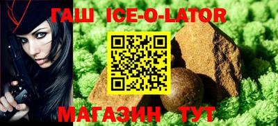 каннабис Конаково