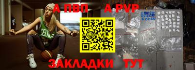 дмт Комсомольск-на-Амуре