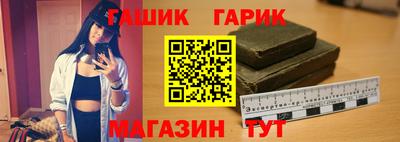 PSILOCYBIN Коммунар