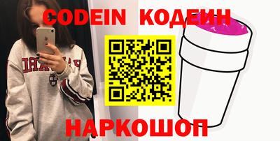 каннабис Конаково