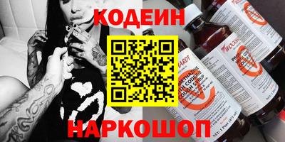 каннабис Конаково