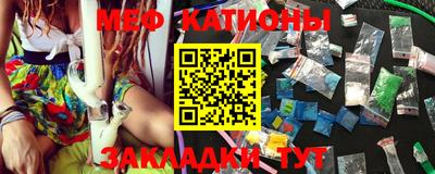 PSILOCYBIN Коммунар