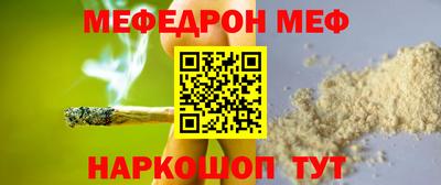 каннабис Конаково