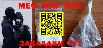 каннабис Конаково